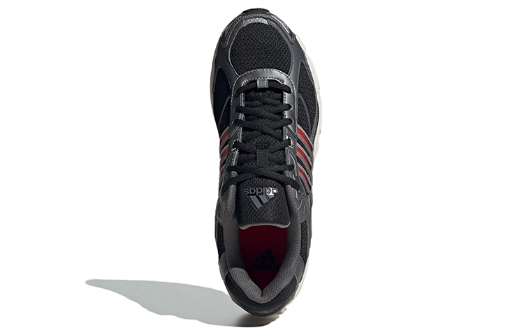 adidas originals Response