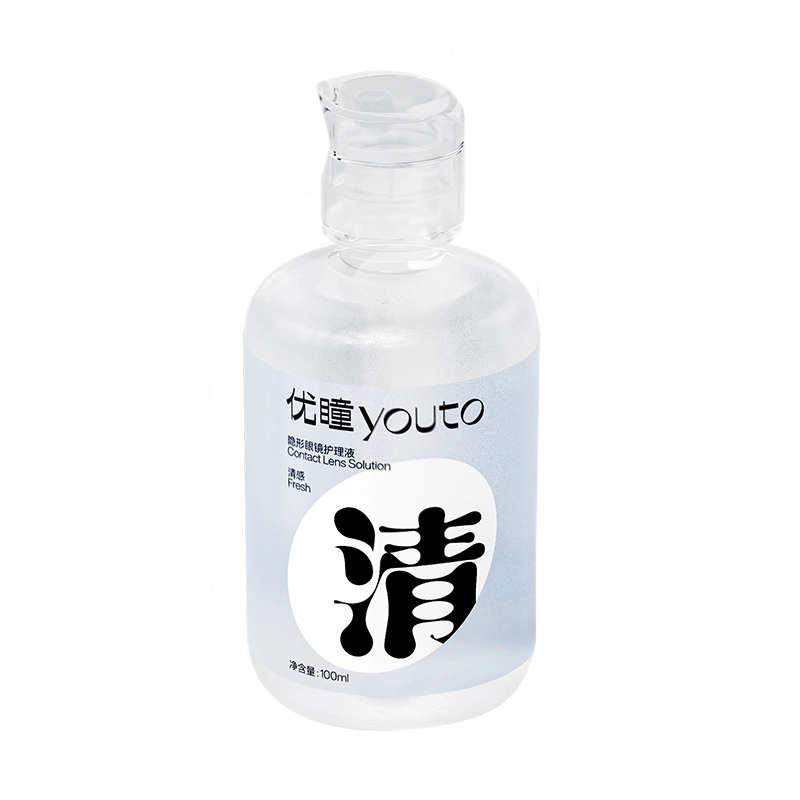 100ml500ml