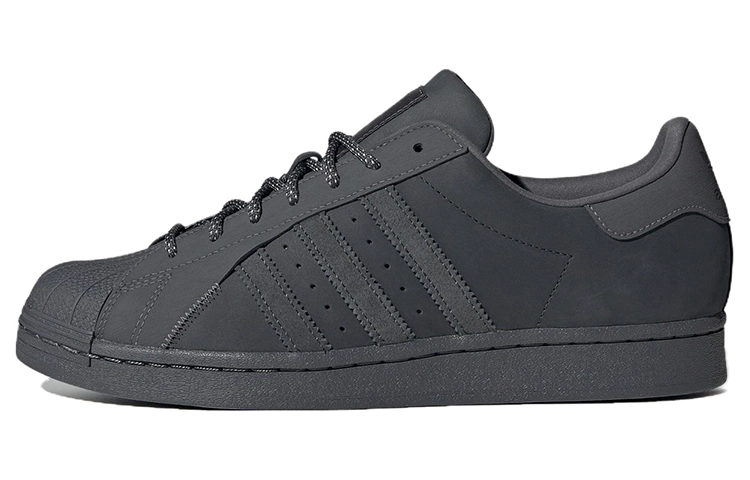 adidas originals Superstar