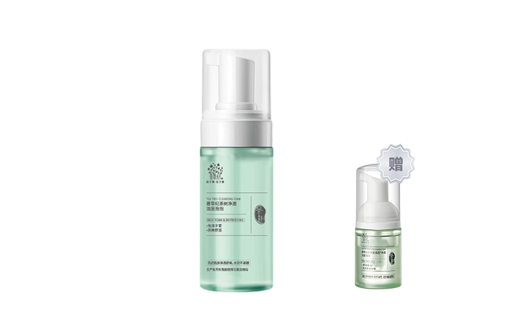 120ml*2