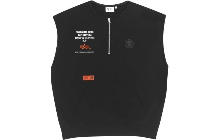 Aape x Alpha Industries