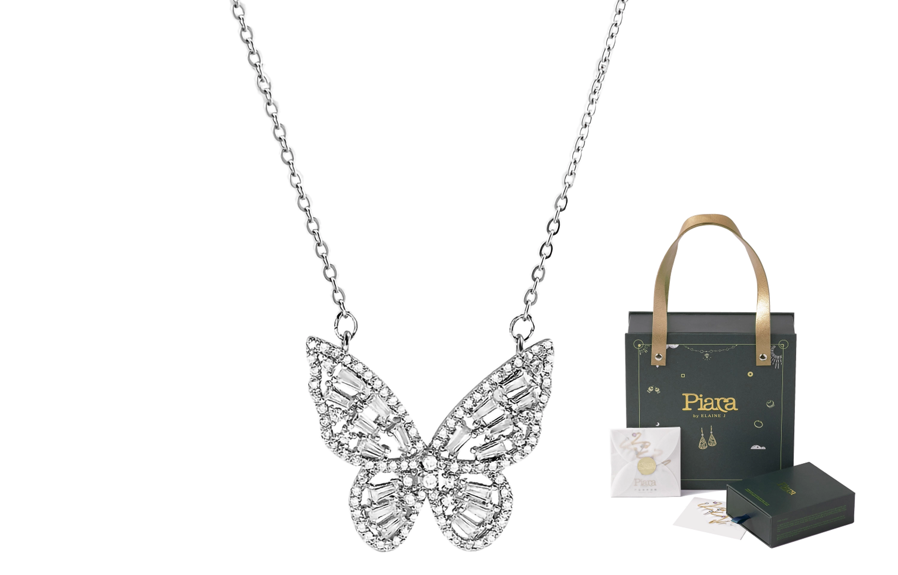 PIARA Butterfly