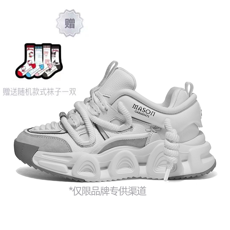 masongarments 2