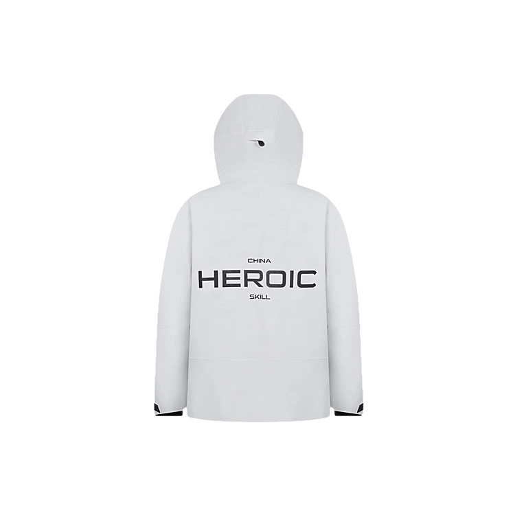 波司登 滑雪系列 户外防风防水透湿撞色拉链连帽羽绒服 男女同款