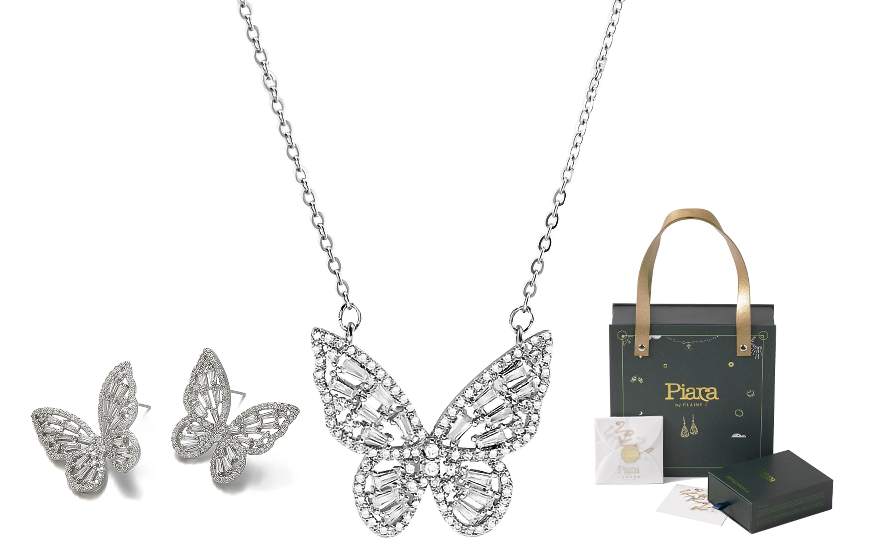 PIARA Butterfly