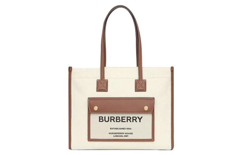 Burberry Freya- Horseferry Tote