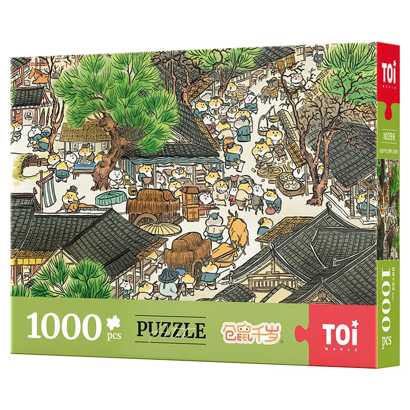 TOI 1000