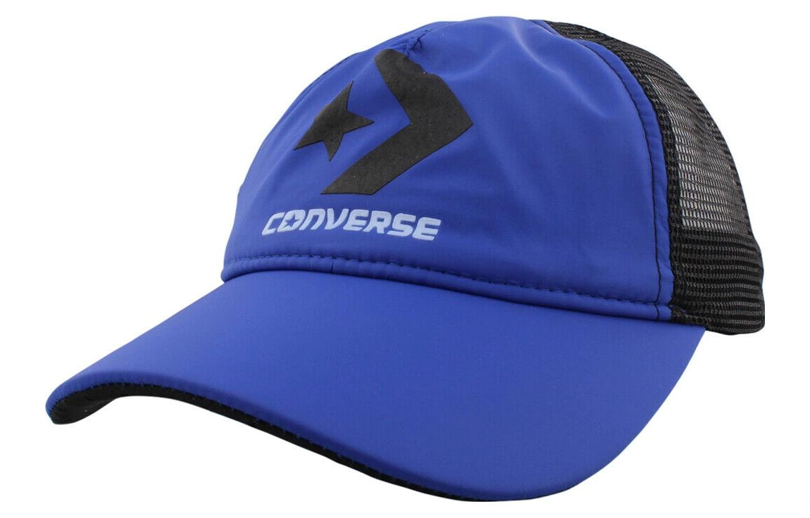 Converse logo