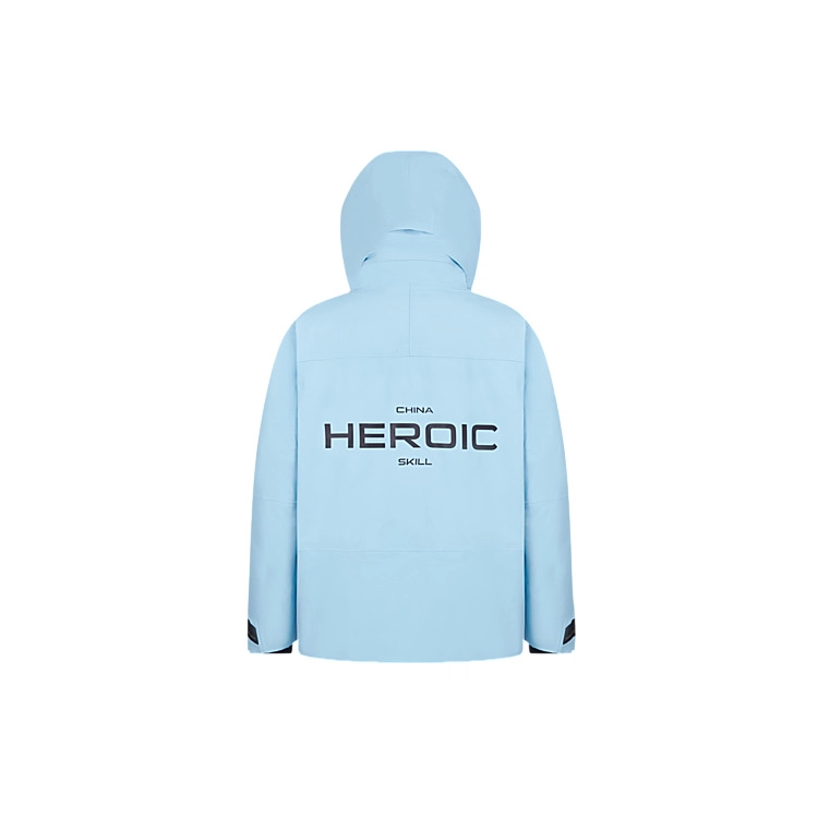 波司登 滑雪系列 户外防风防水透湿撞色拉链连帽羽绒服 男女同款