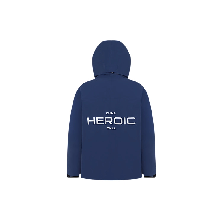 波司登 滑雪系列 户外防风防水透湿撞色拉链连帽羽绒服 男女同款