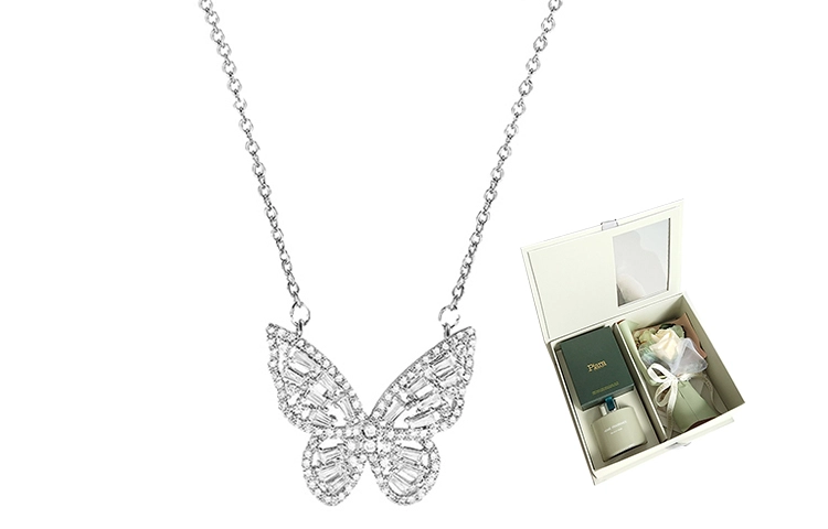 PIARA Butterfly