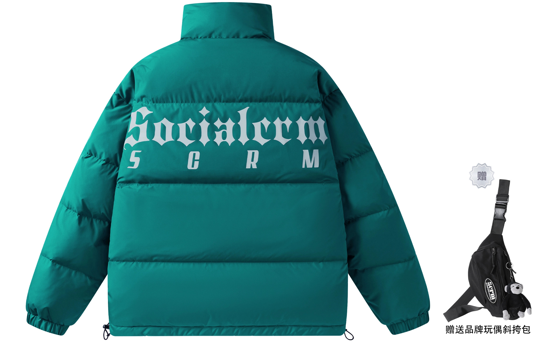 SCRM