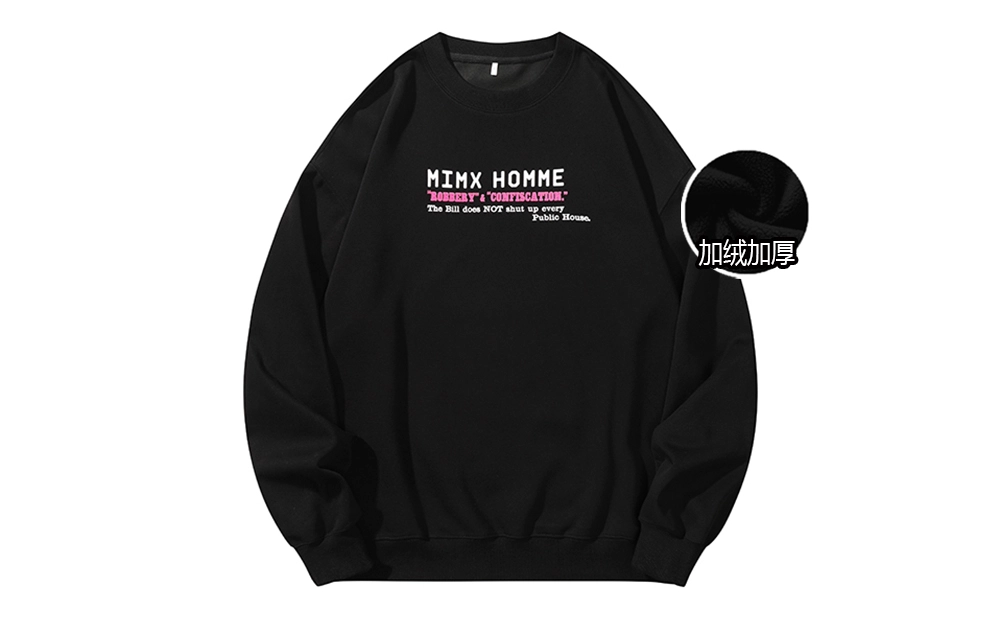 Mimx Homme Logo