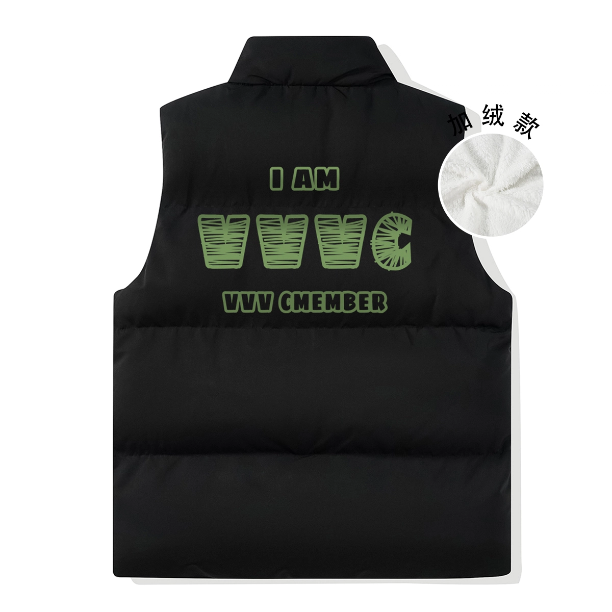 VniVerseVClub
