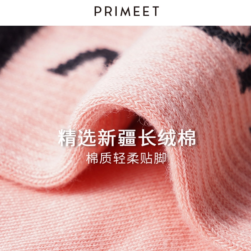 Primeet Cityboy 5
