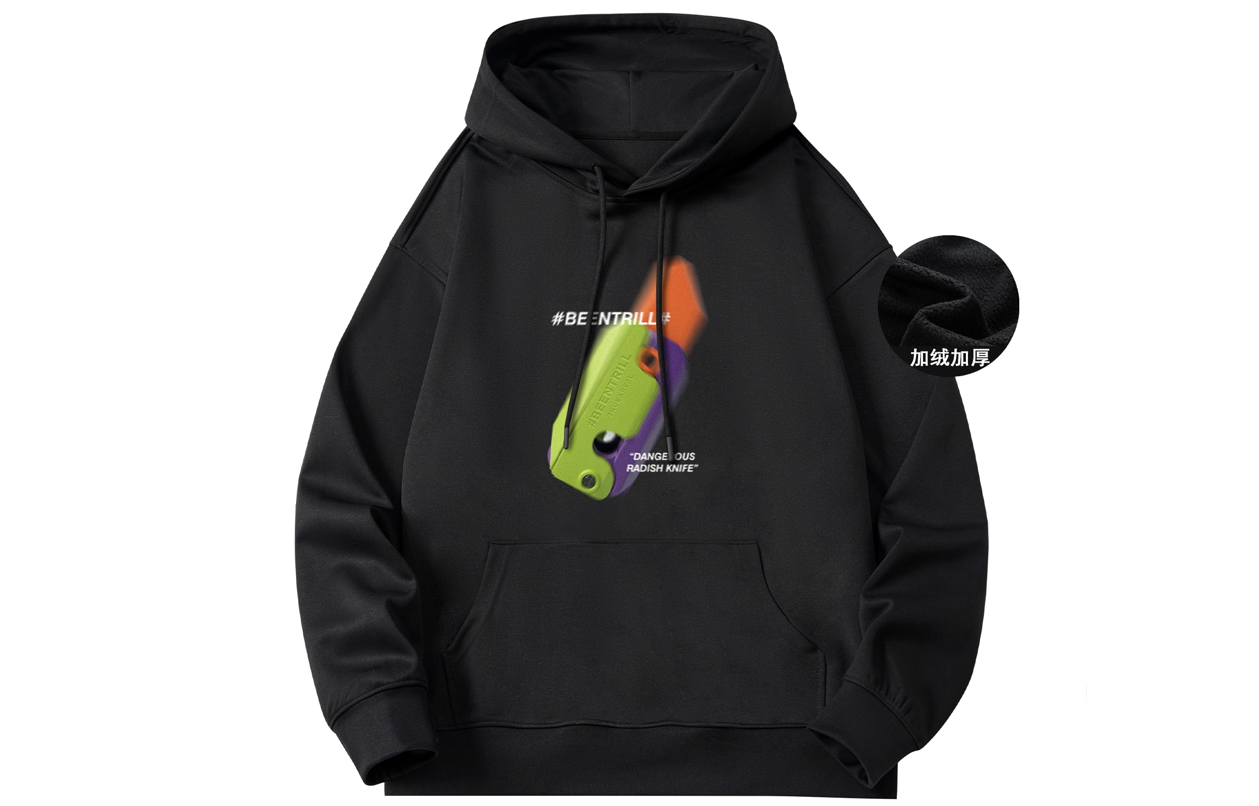 BEENTRILL 3D