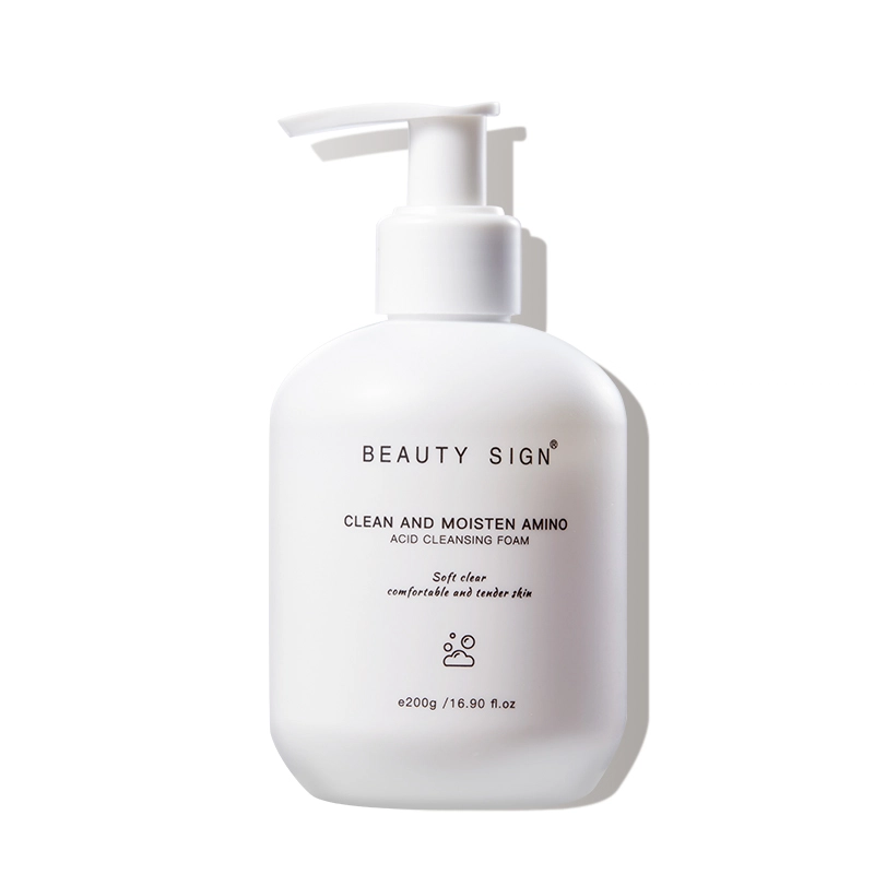 BEAUTY SIGN 200g200g*2