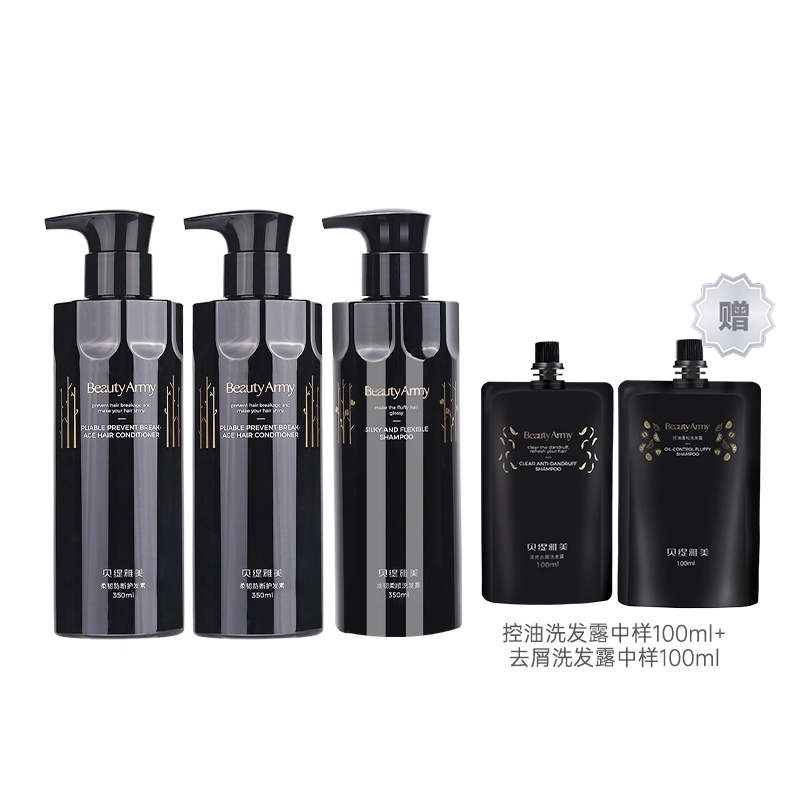 350ml+350ml