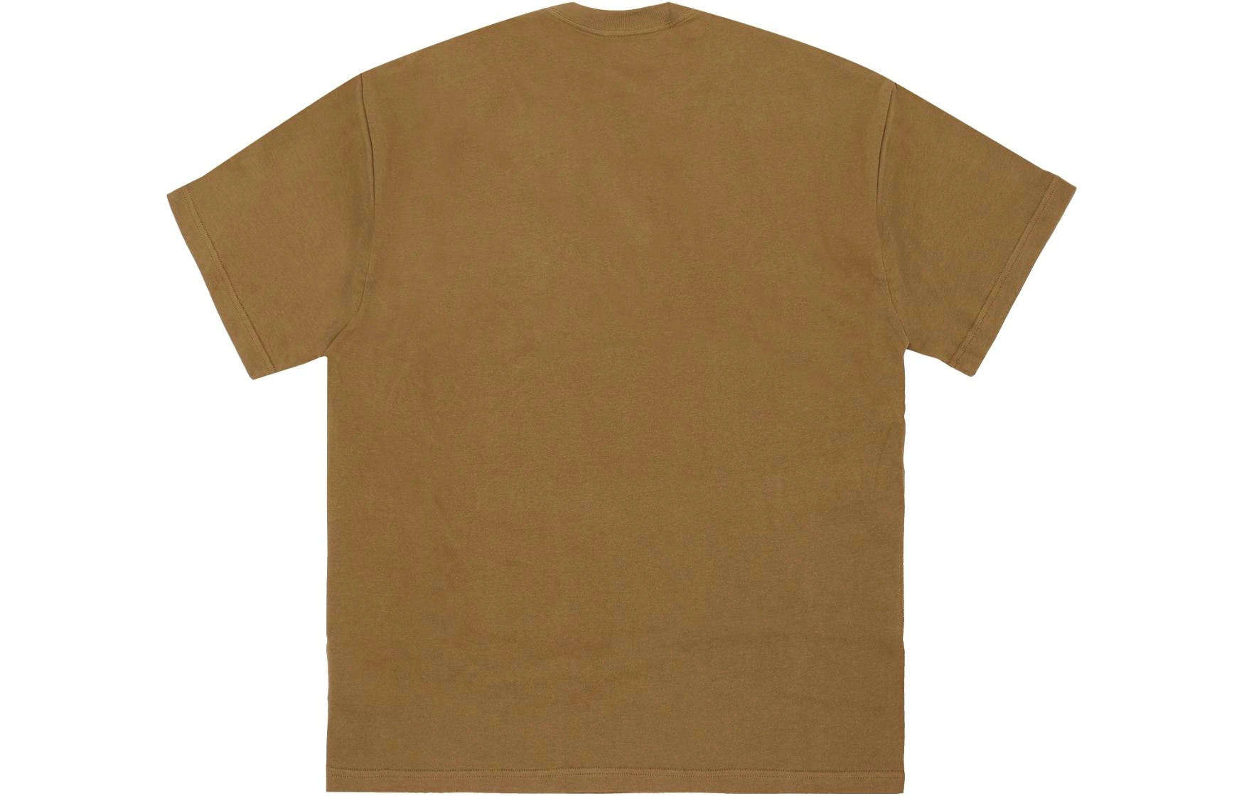 Nike T