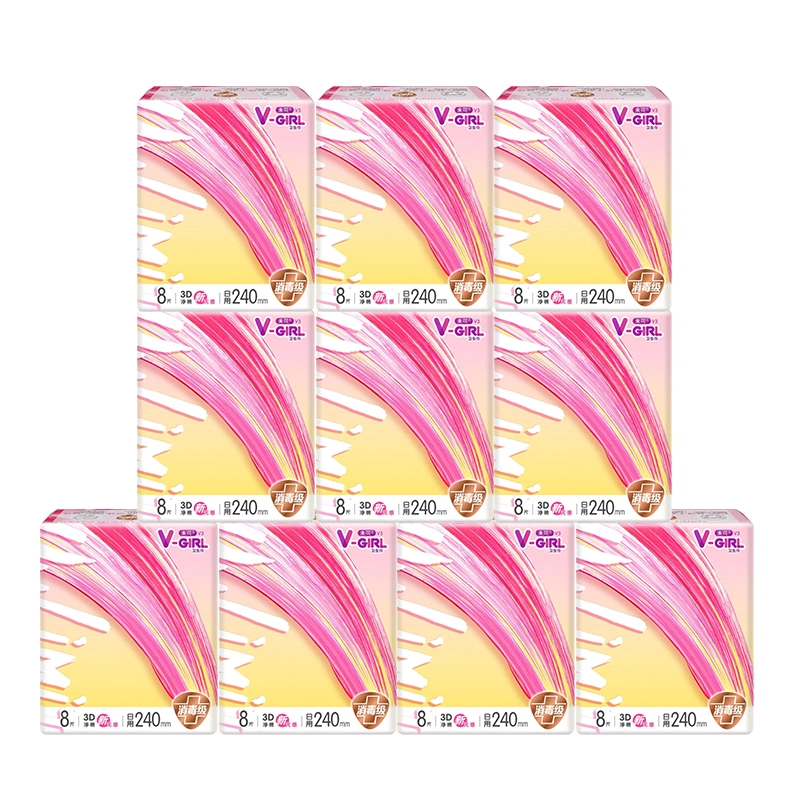 V-GIRL 240mm1080