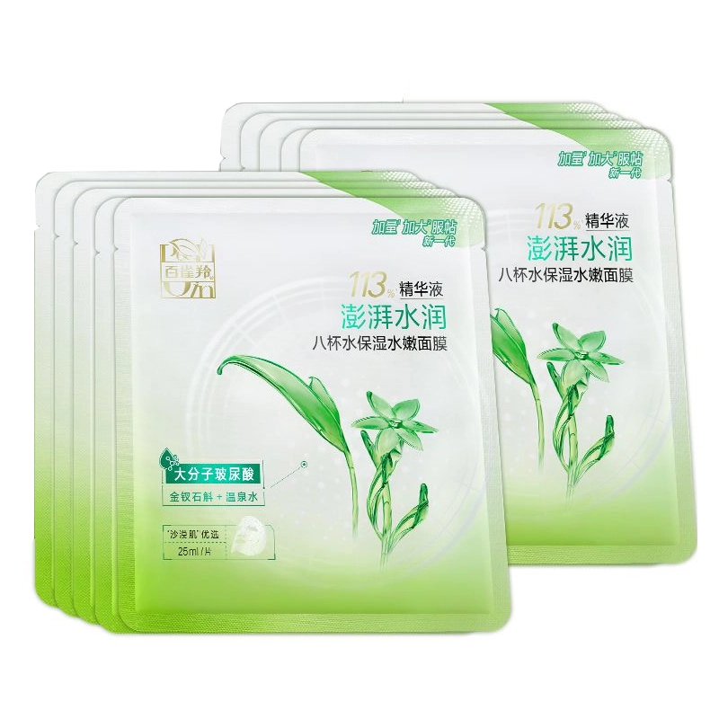 25ml*30