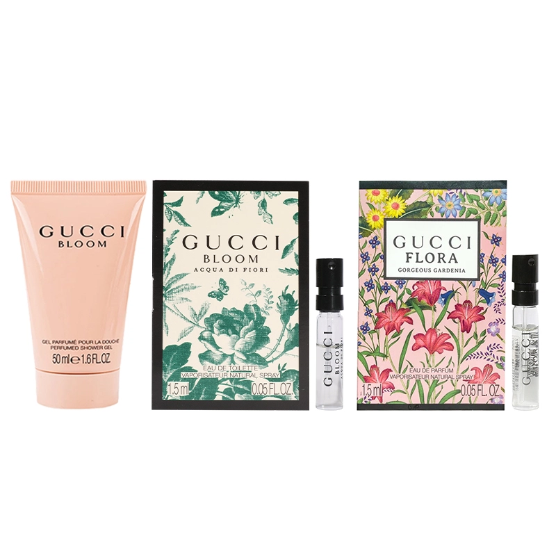 GUCCI 1.5ml*2+