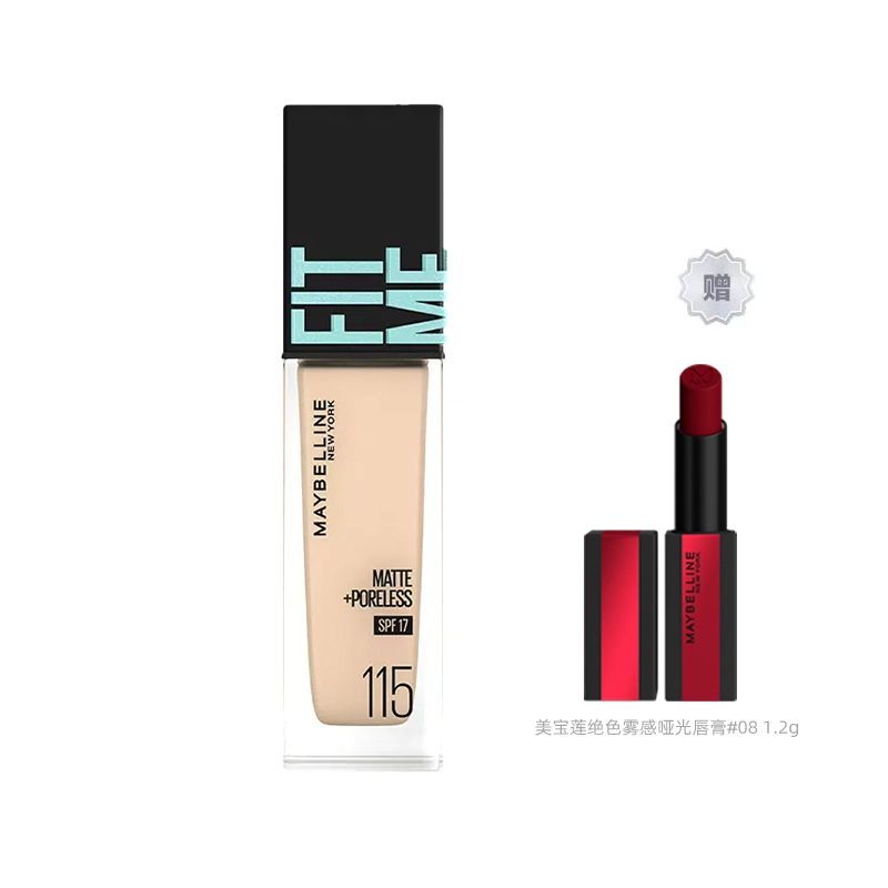 30ml+5ml5