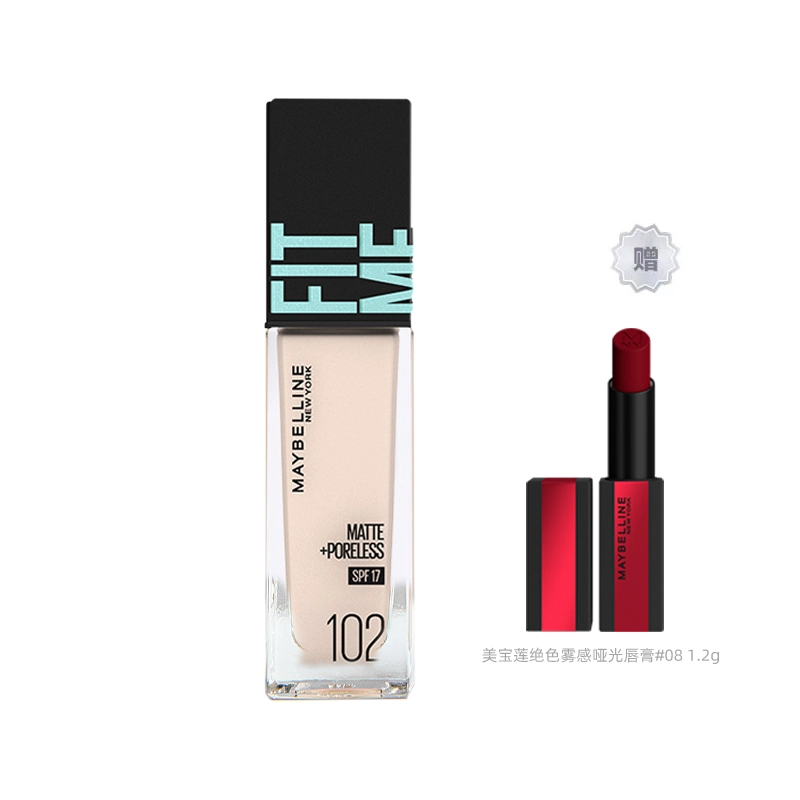 30ml+5ml5