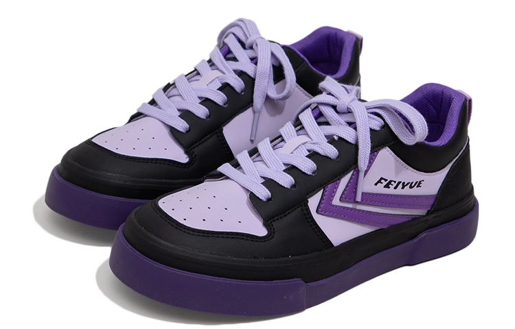 Feiyue