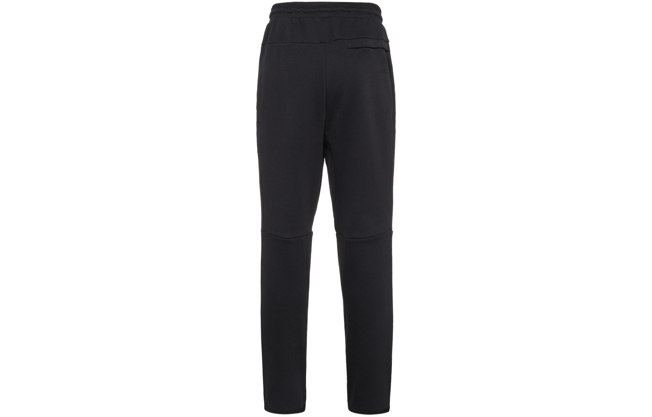 adidas Zne Pant