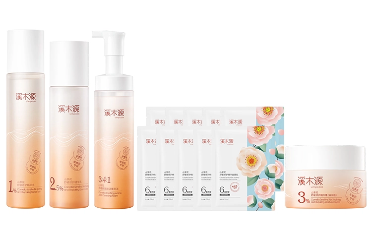 溪木源 山茶花护肤套装 补水保湿