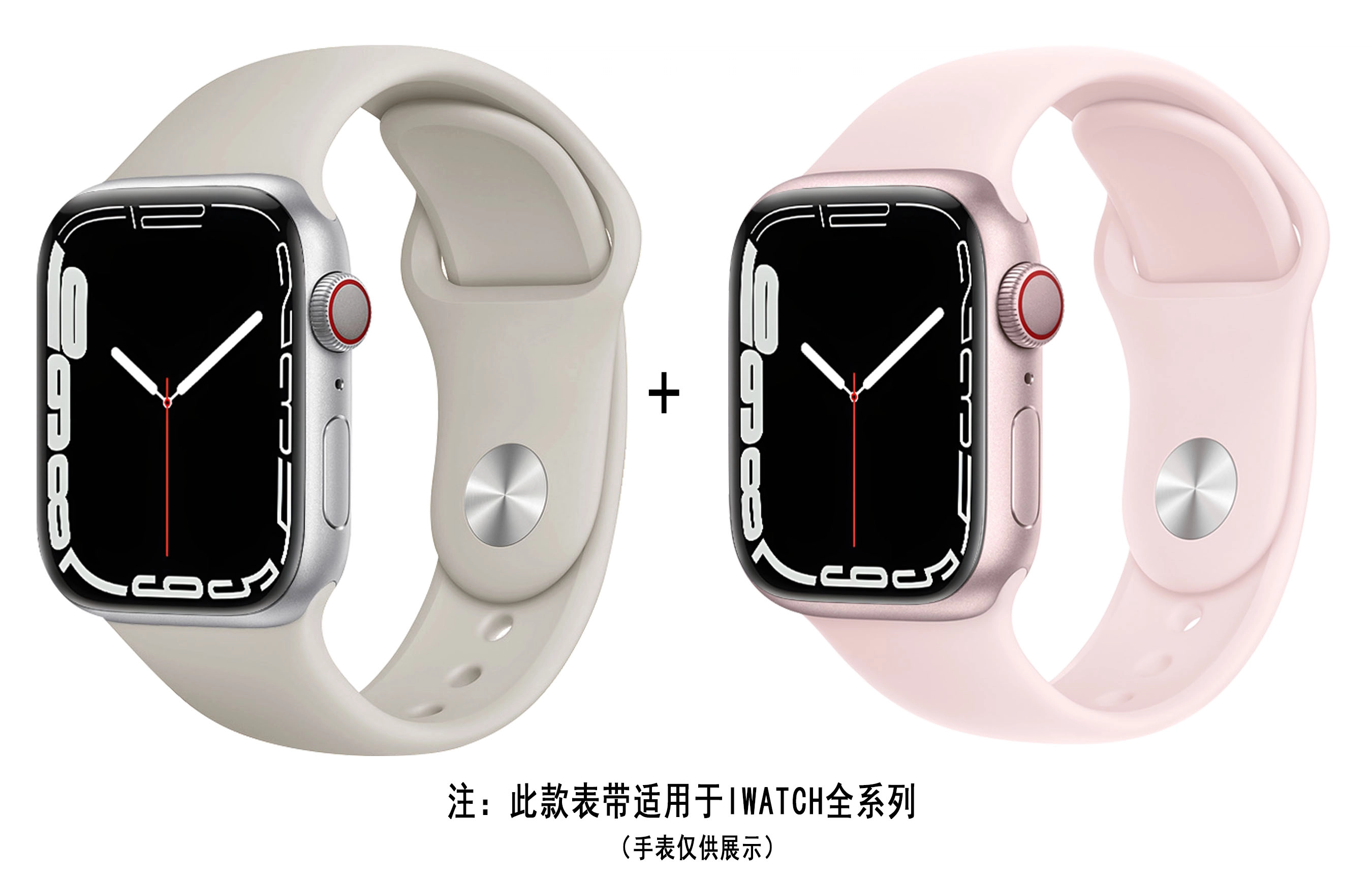 ZS AppleWatch 38-45mm AP4002