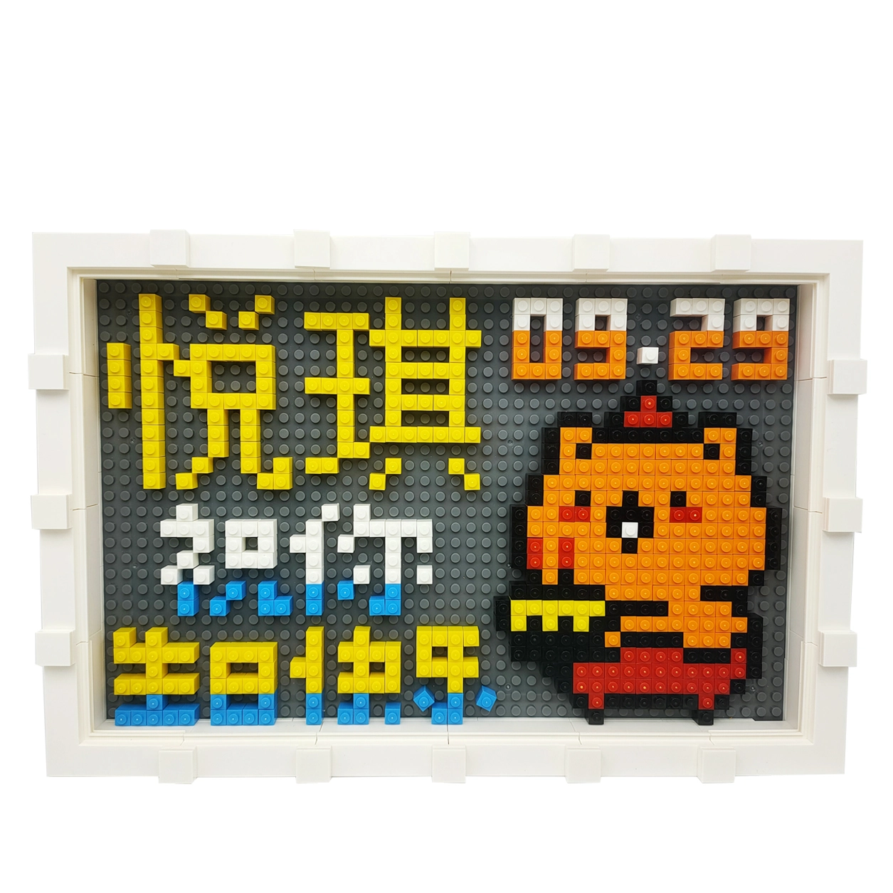 BLMUSA B diy S074