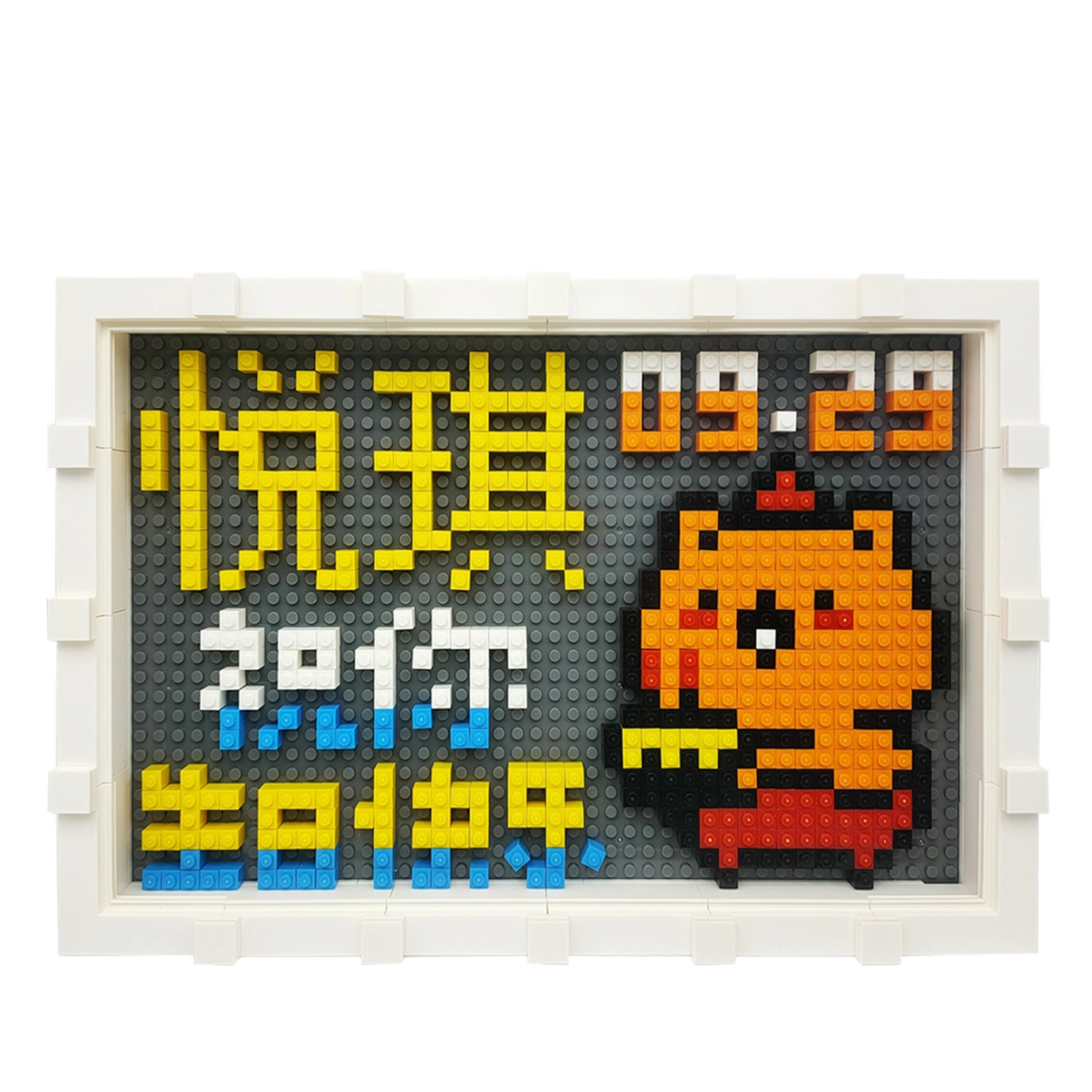 BLMUSA B diy S064