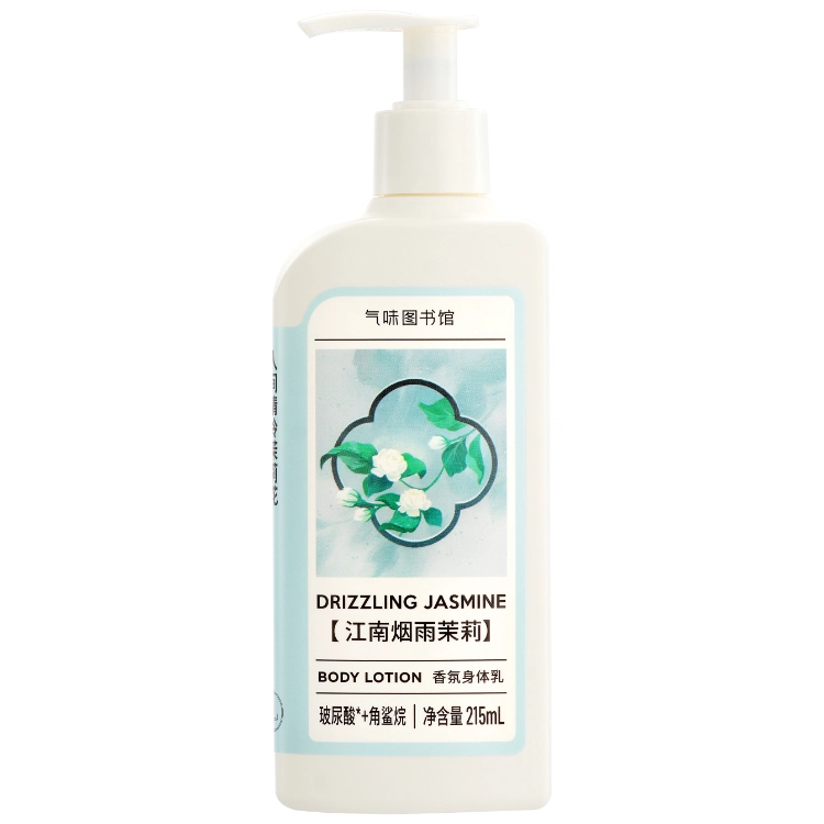 215ml