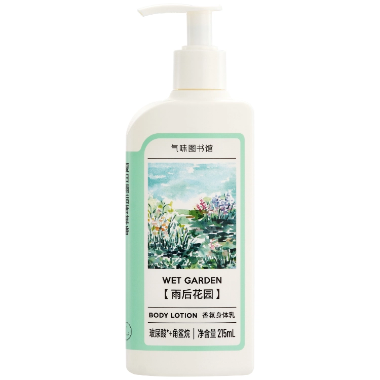 215ml