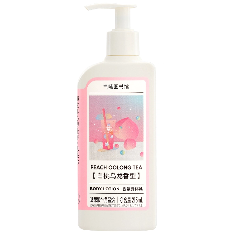 215ml