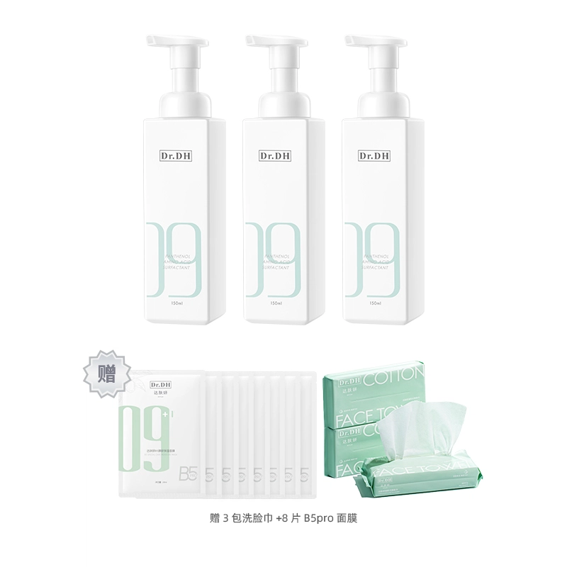 150ml