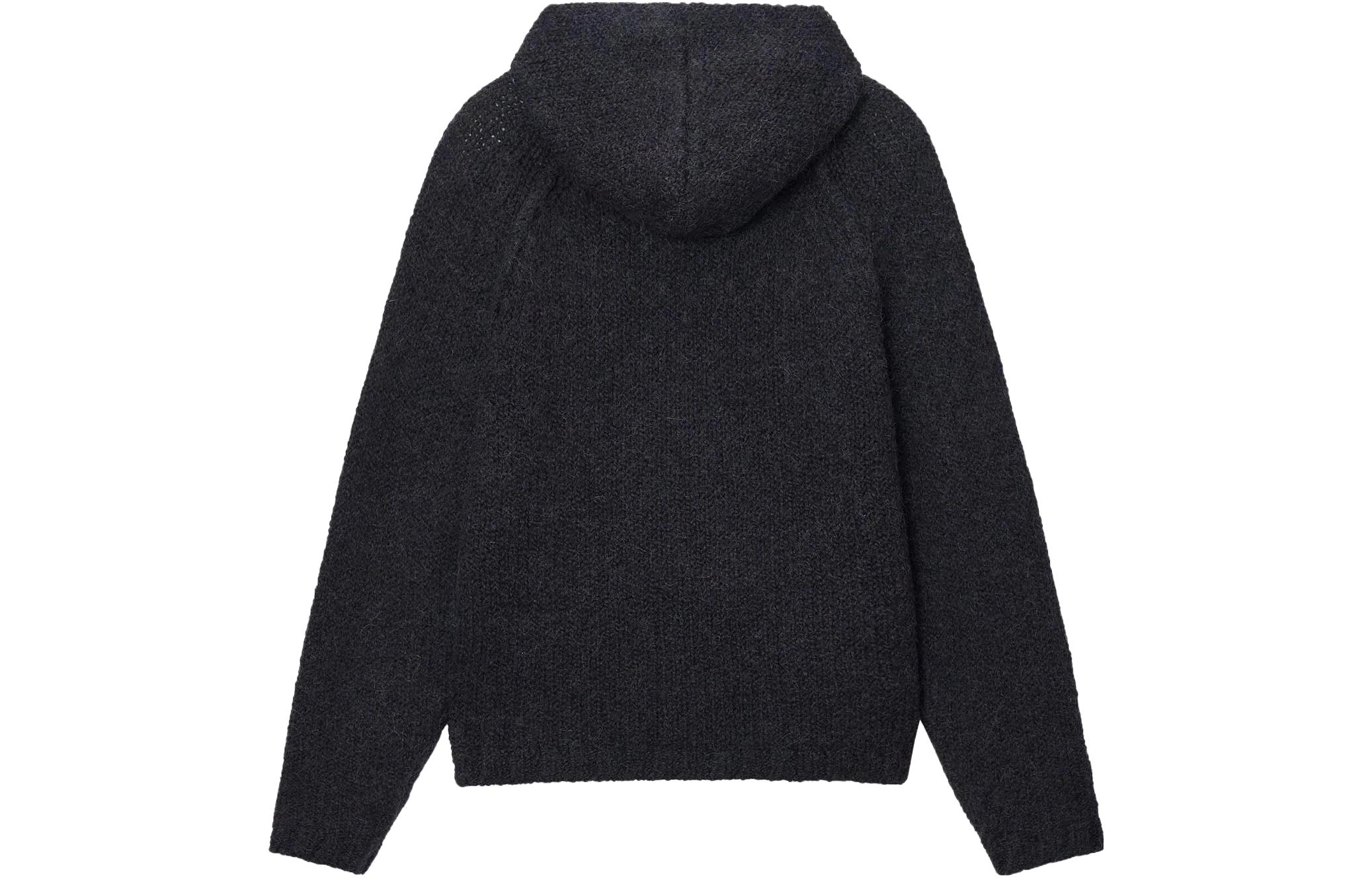 Stussy FW23 Chunky Knit Zip Hoodie