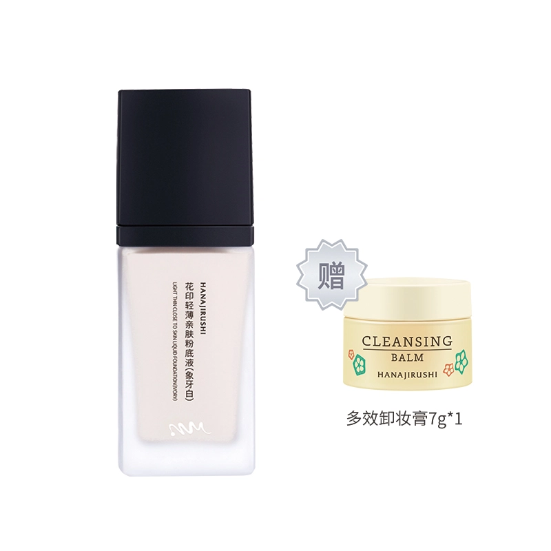 30ml