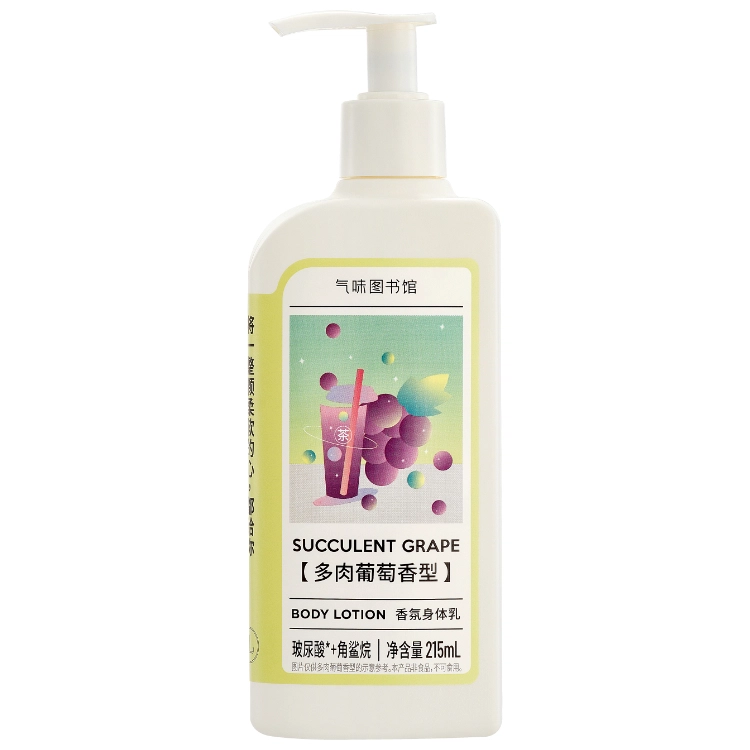 215ml
