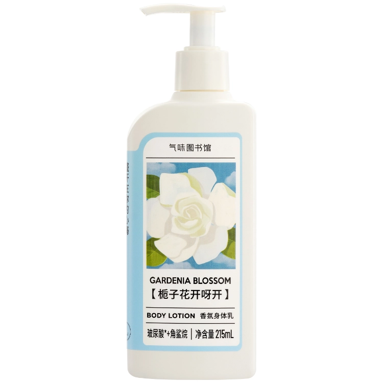 215ml