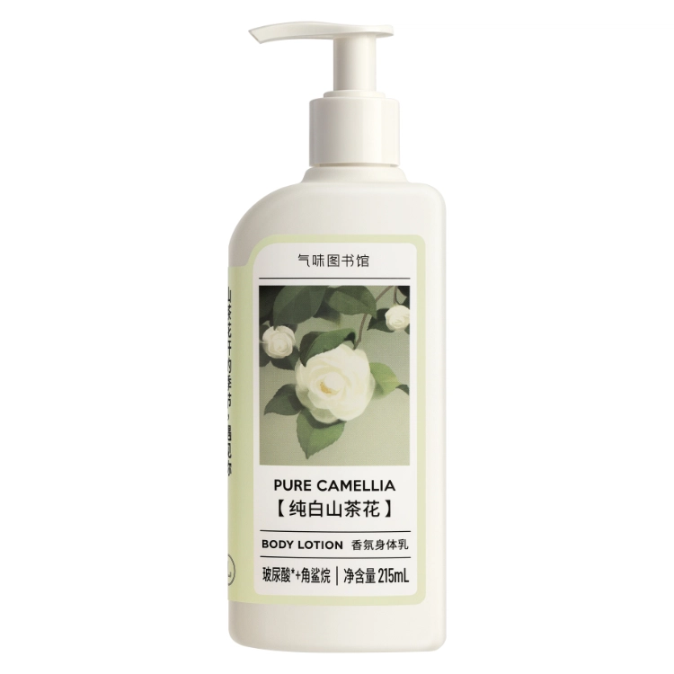 215ml