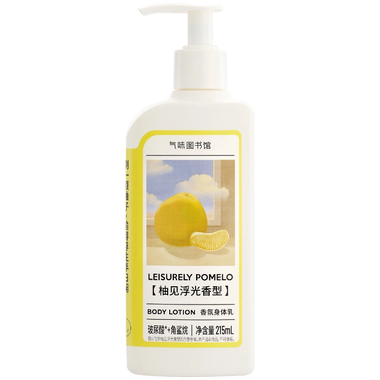 215ml