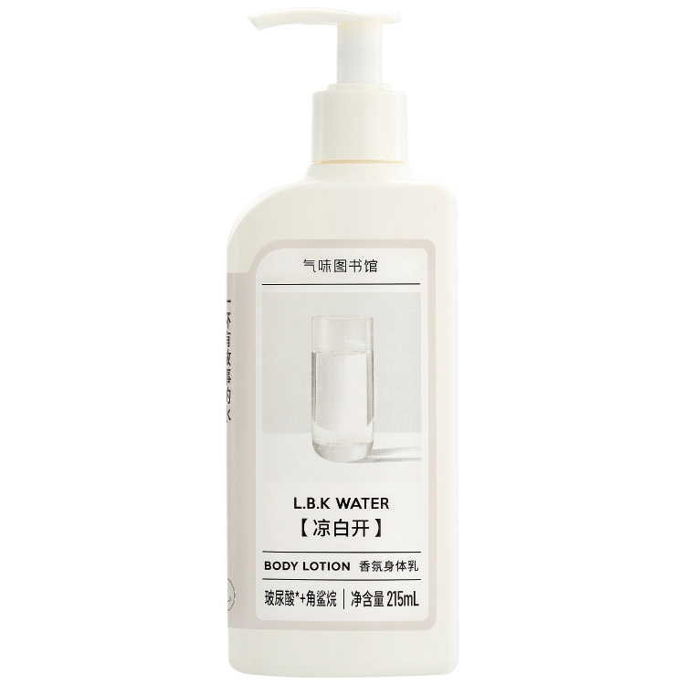 215ml