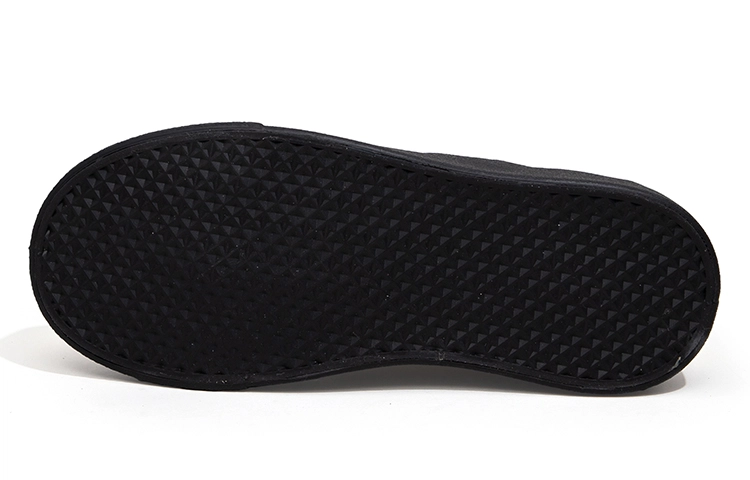 Feiyue
