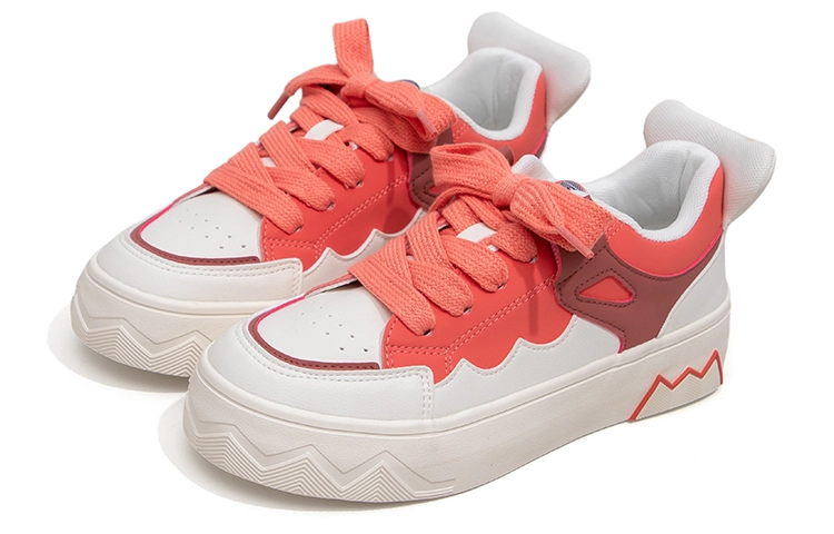 Feiyue