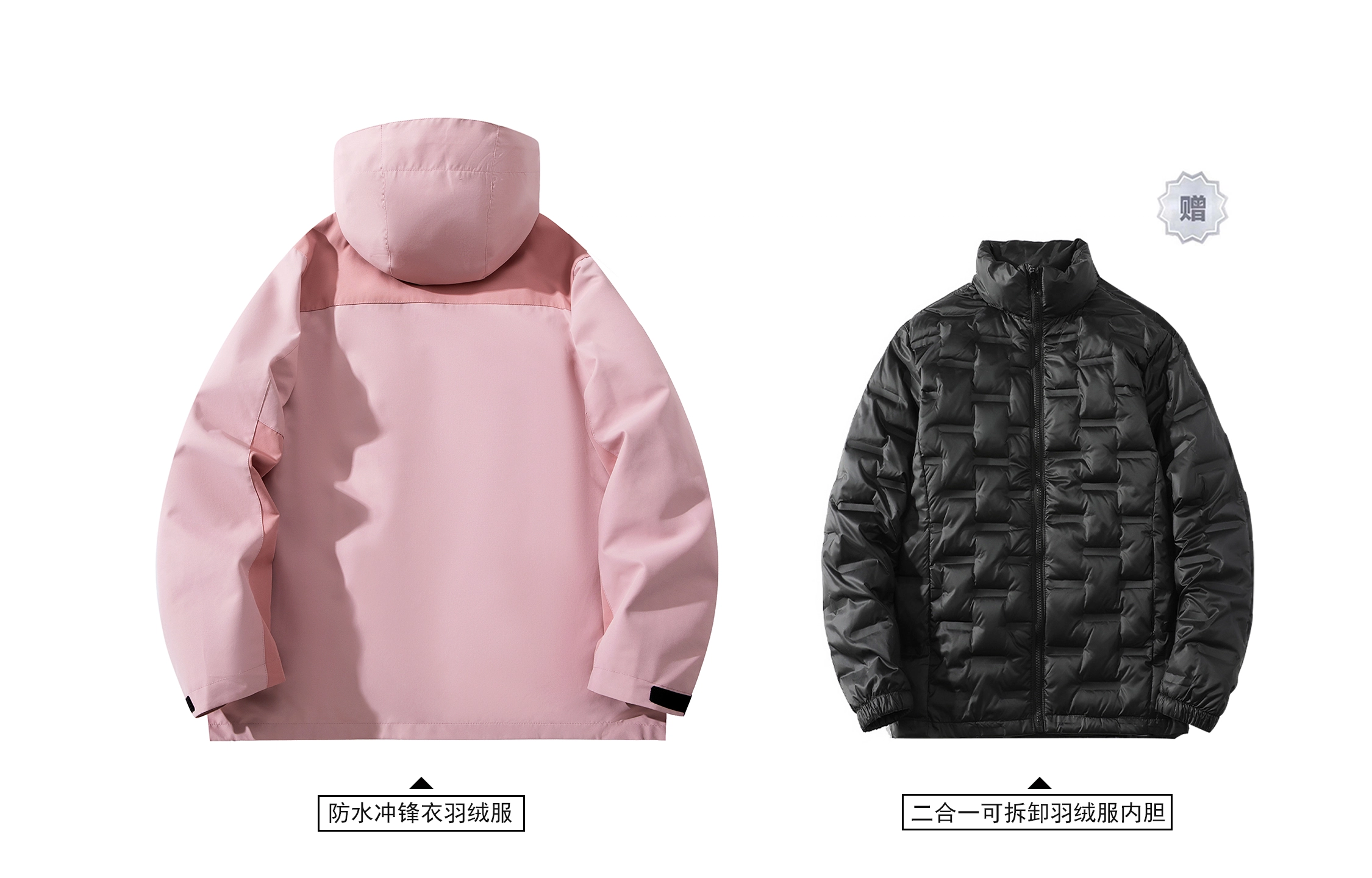 BOBBY ABLEY LOGO