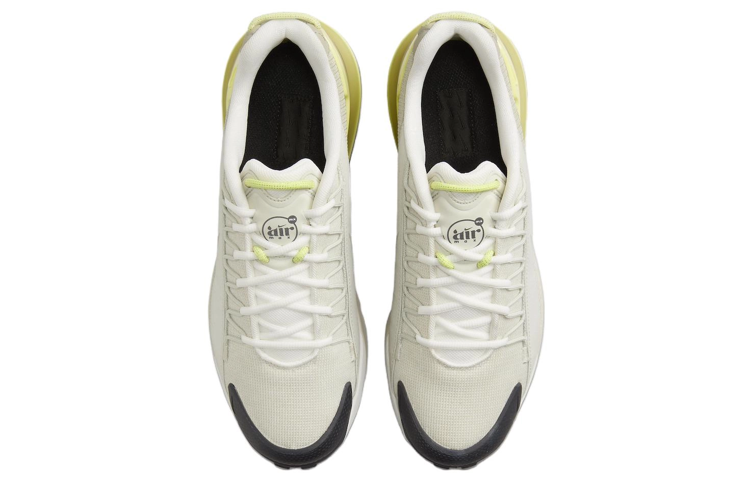Nike Air Max Pulse Roam