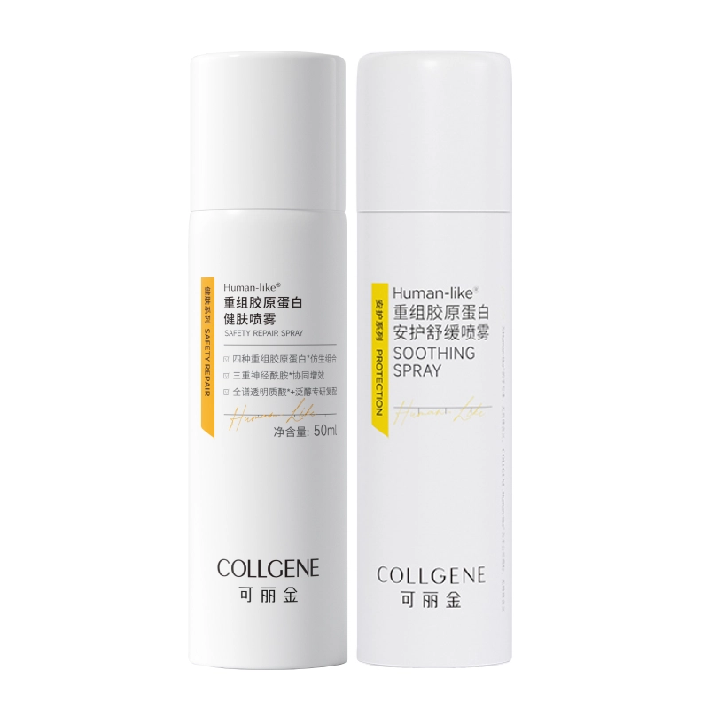 50ml+50ml
